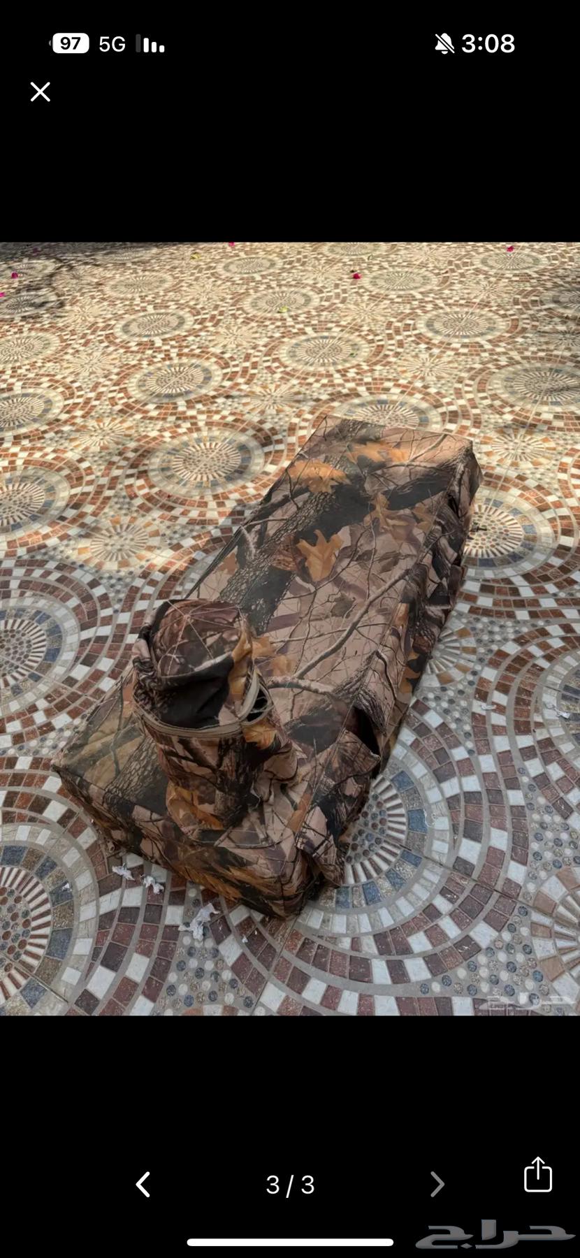 للبيع64506507263874110