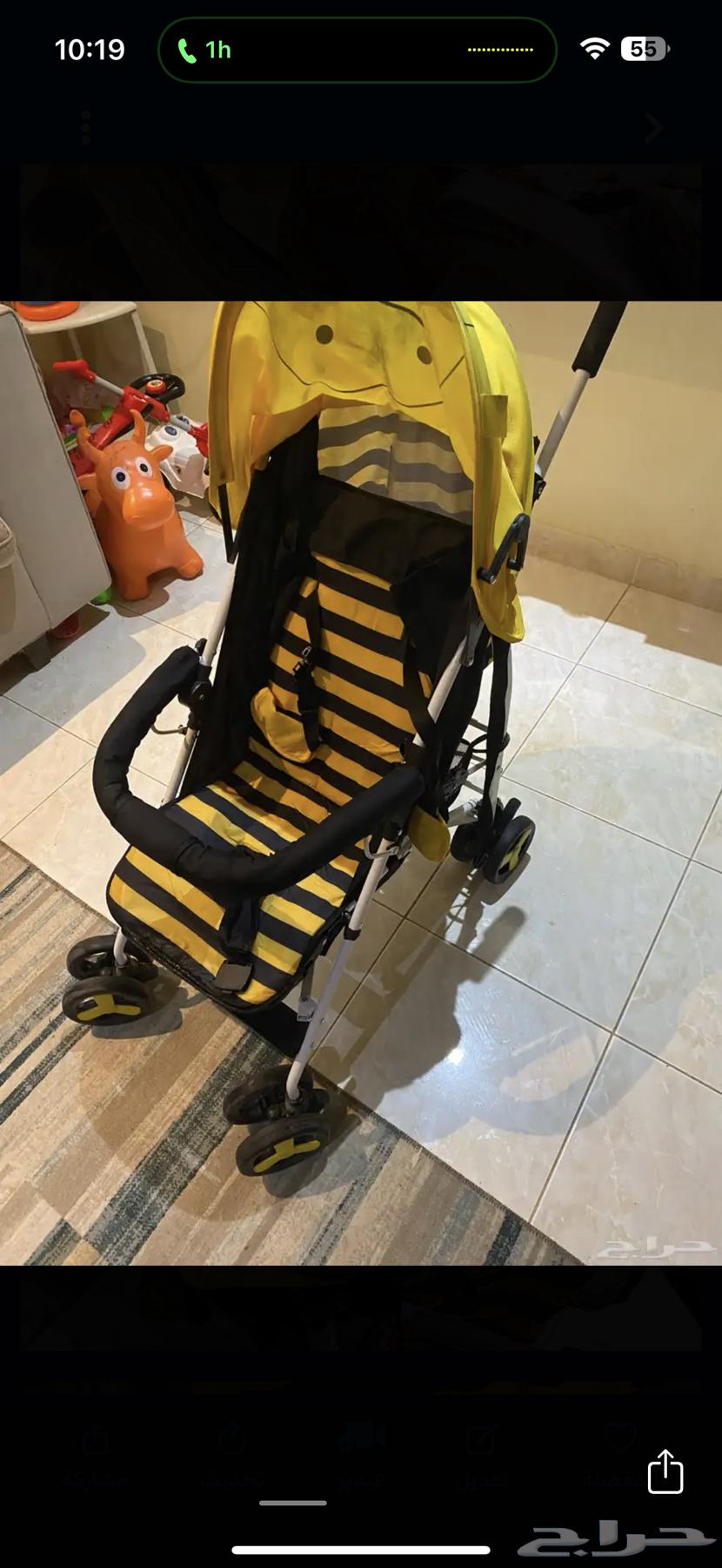 Toys, stroller, and car seat for 100 SAR64507235004419114