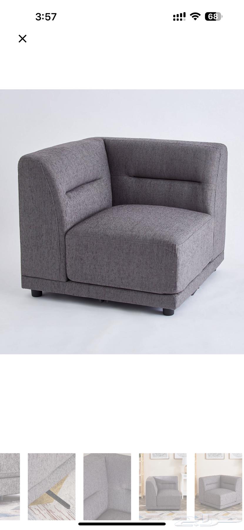 كنب للبيع64509714939651112