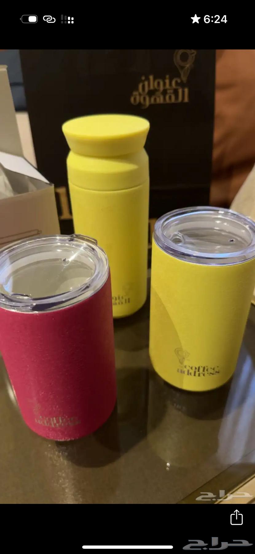 مق عنوان القهوة64503458988161111