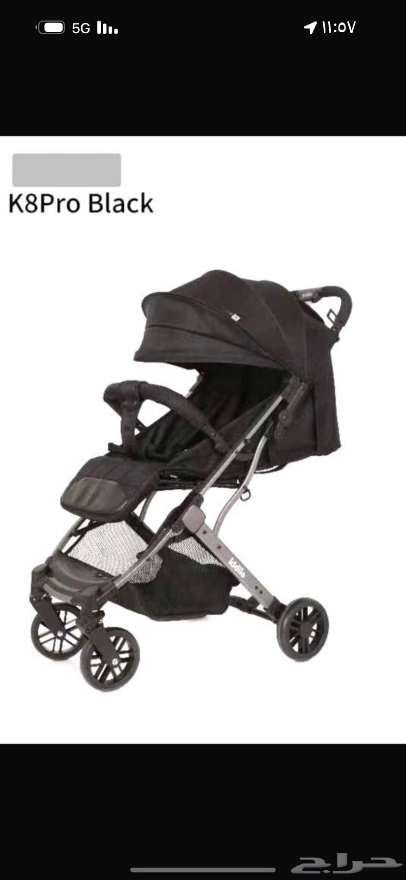 عربية أطفال بسعر جملة الجملة64506913921793114