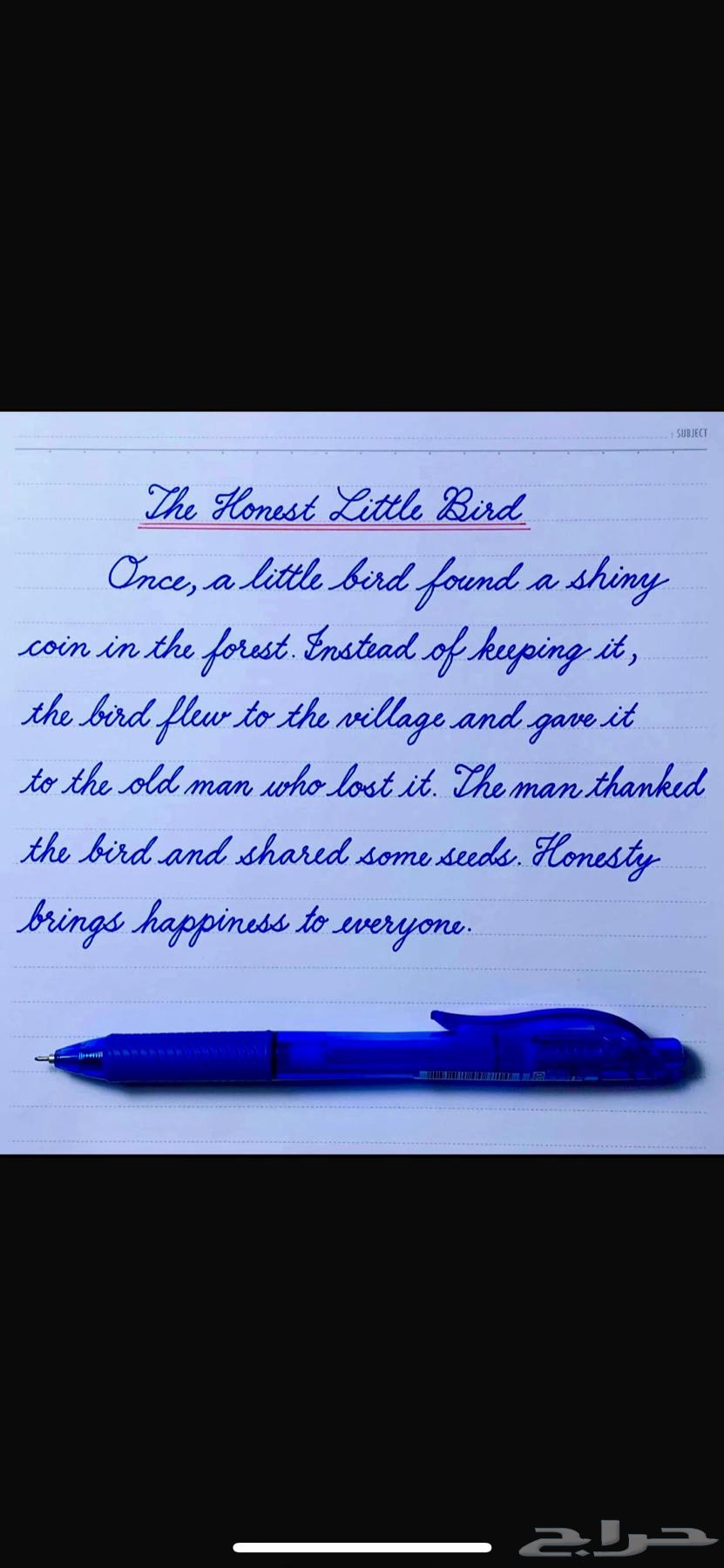 English Mastery Course: From Basics to Fluency64503953853698111