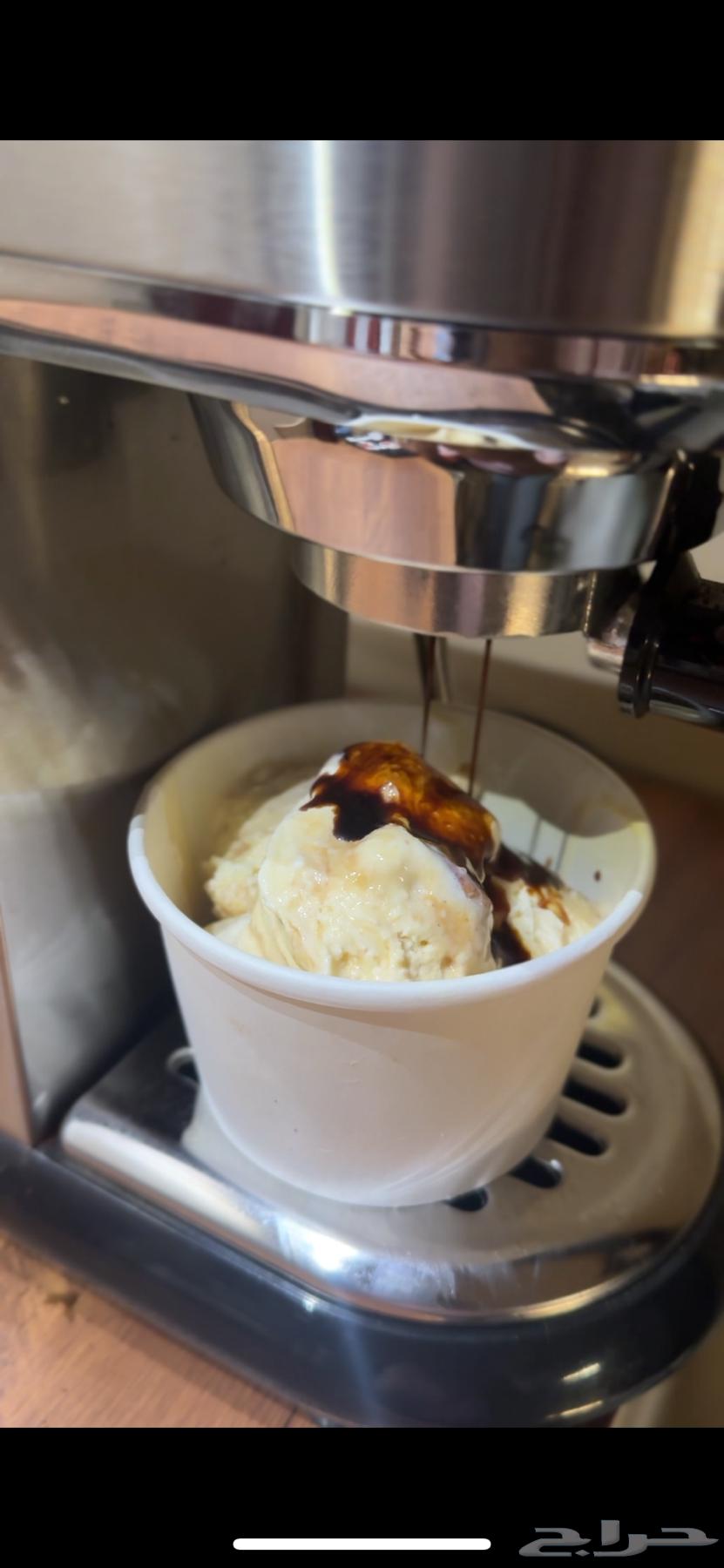 مكينة الاسبريسو هيبرو ديديكاh1164505965193474110