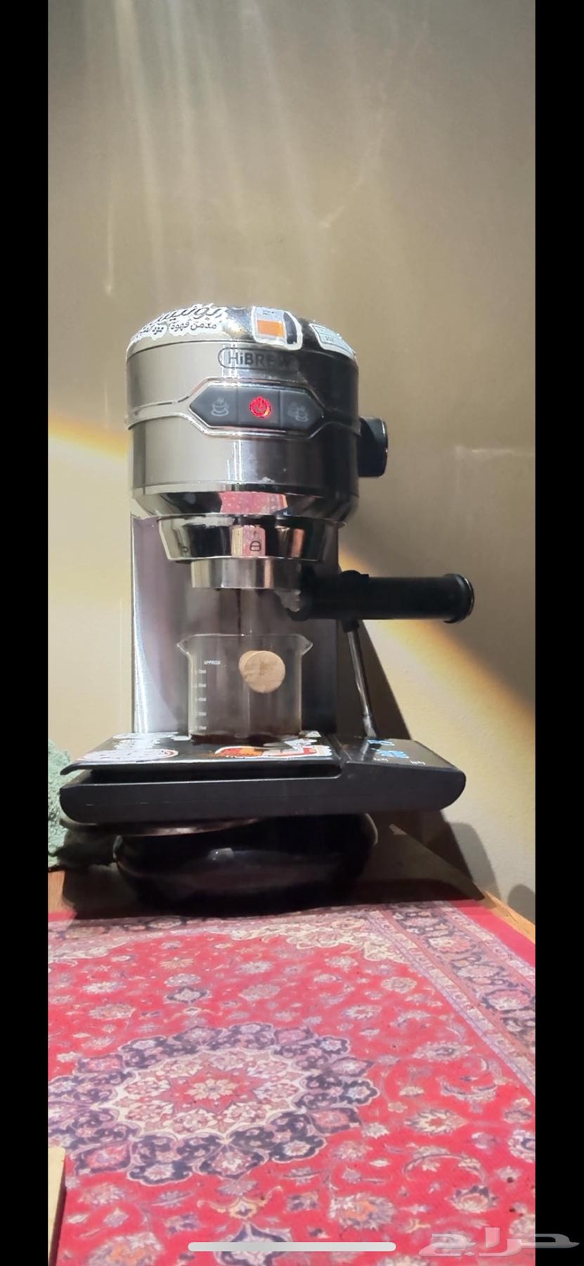 مكينة الاسبريسو هيبرو ديديكاh1164505965193474111