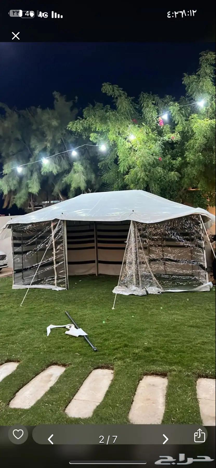 بيت شعر ابيض تركي خط احمر64505903081730114