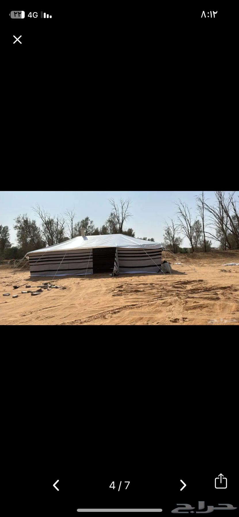 بيت شعر ابيض تركي خط احمر64505903081730110