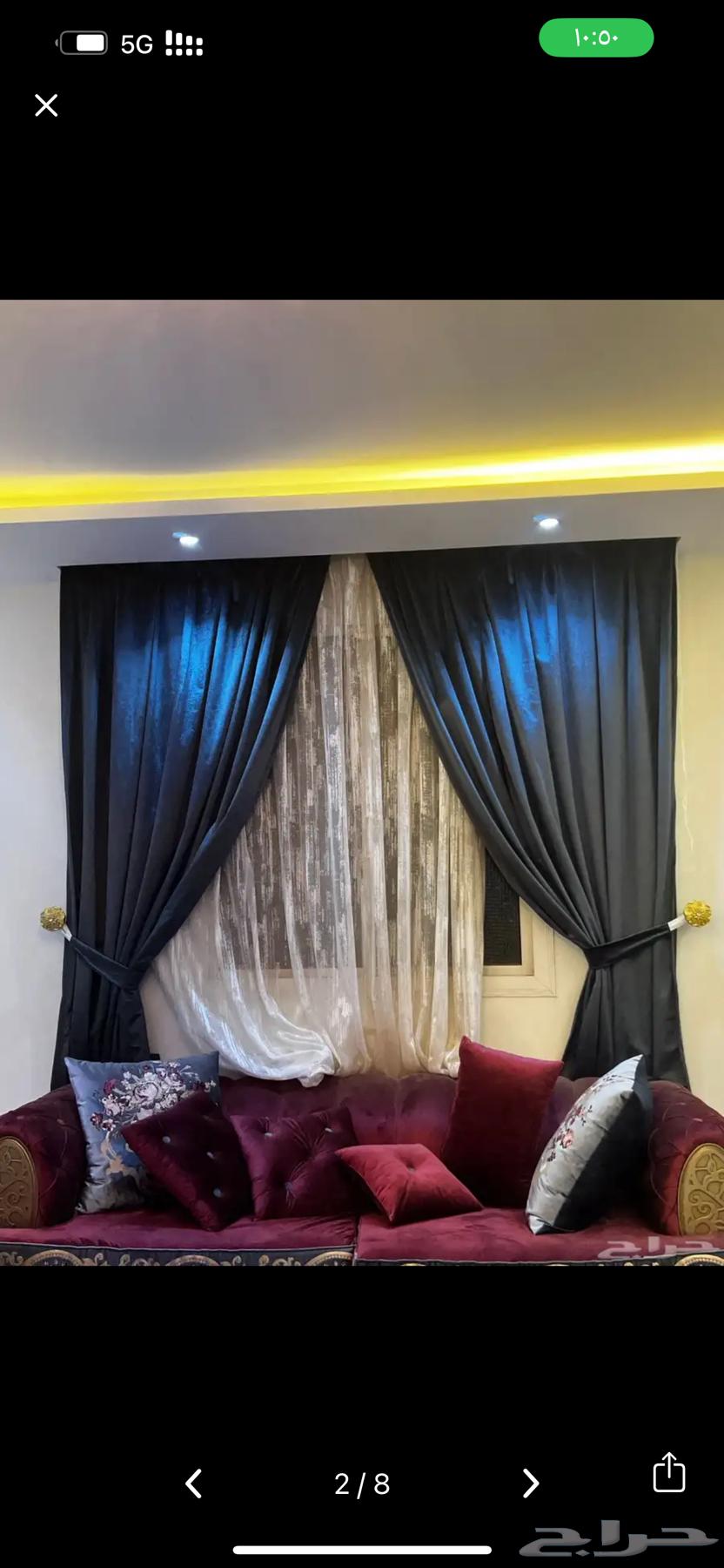 كنب نظيف للبيع استخدام بسيط - السعر مغري - للبيع العاجل64503541192705110