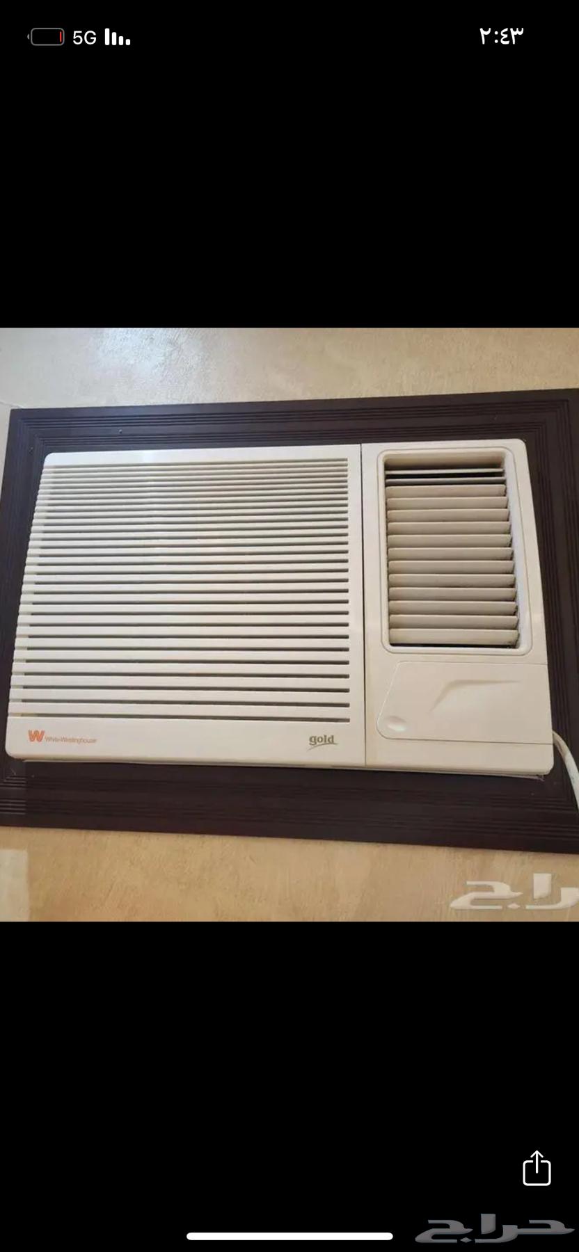 للبيع مكيف طنين جديد64503500379905111