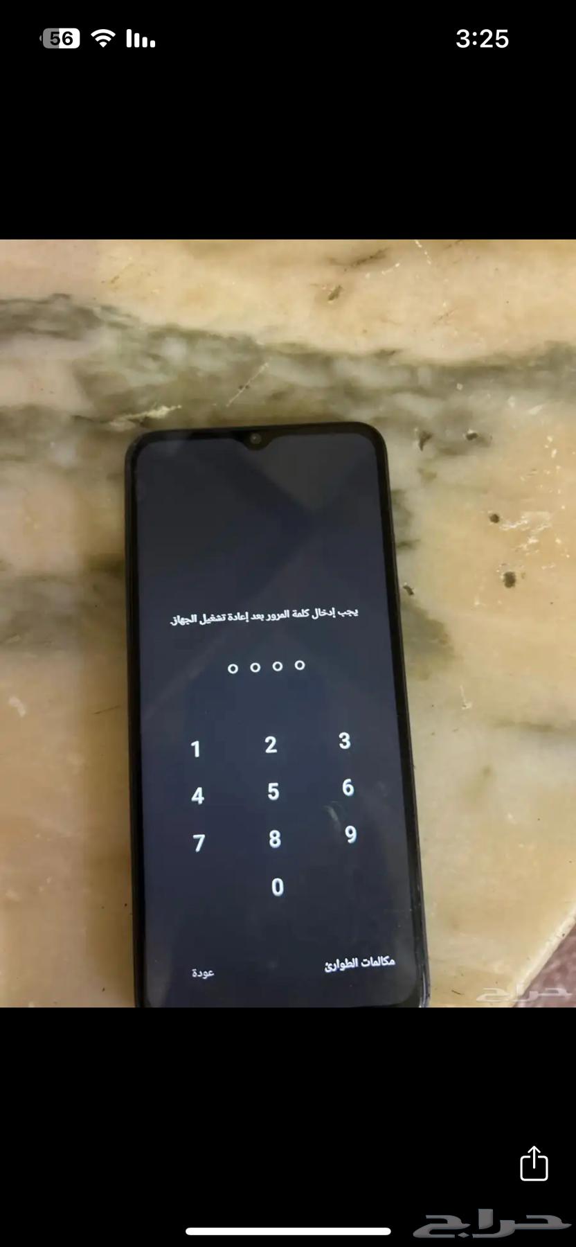 Clean new Galaxy phone, nothing wrong with it64507192992770111