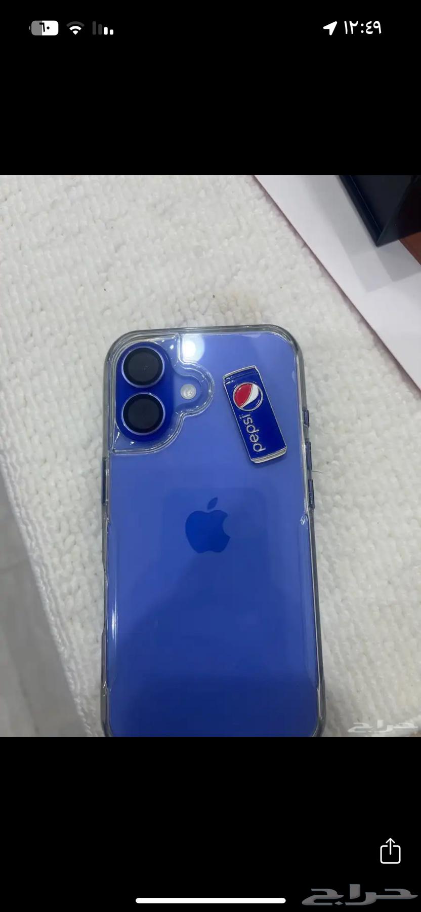 للبيع جوال قسم بالله نضيف وجديد64505467505921110