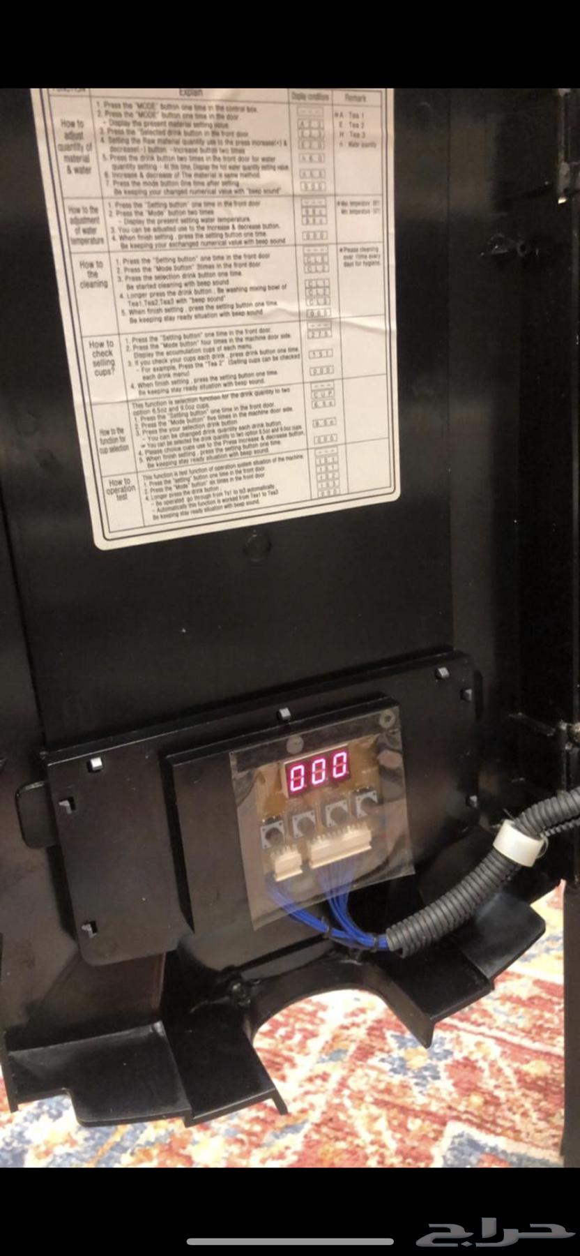 Three-way coffee machine64509307230467113