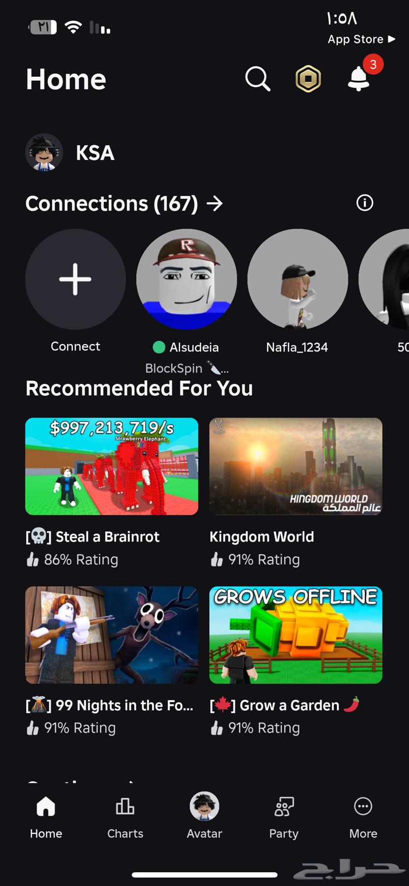 حساب للبيع من 2019 فيه مايك السوم من 50 فيه فيسات 202064505978988929110