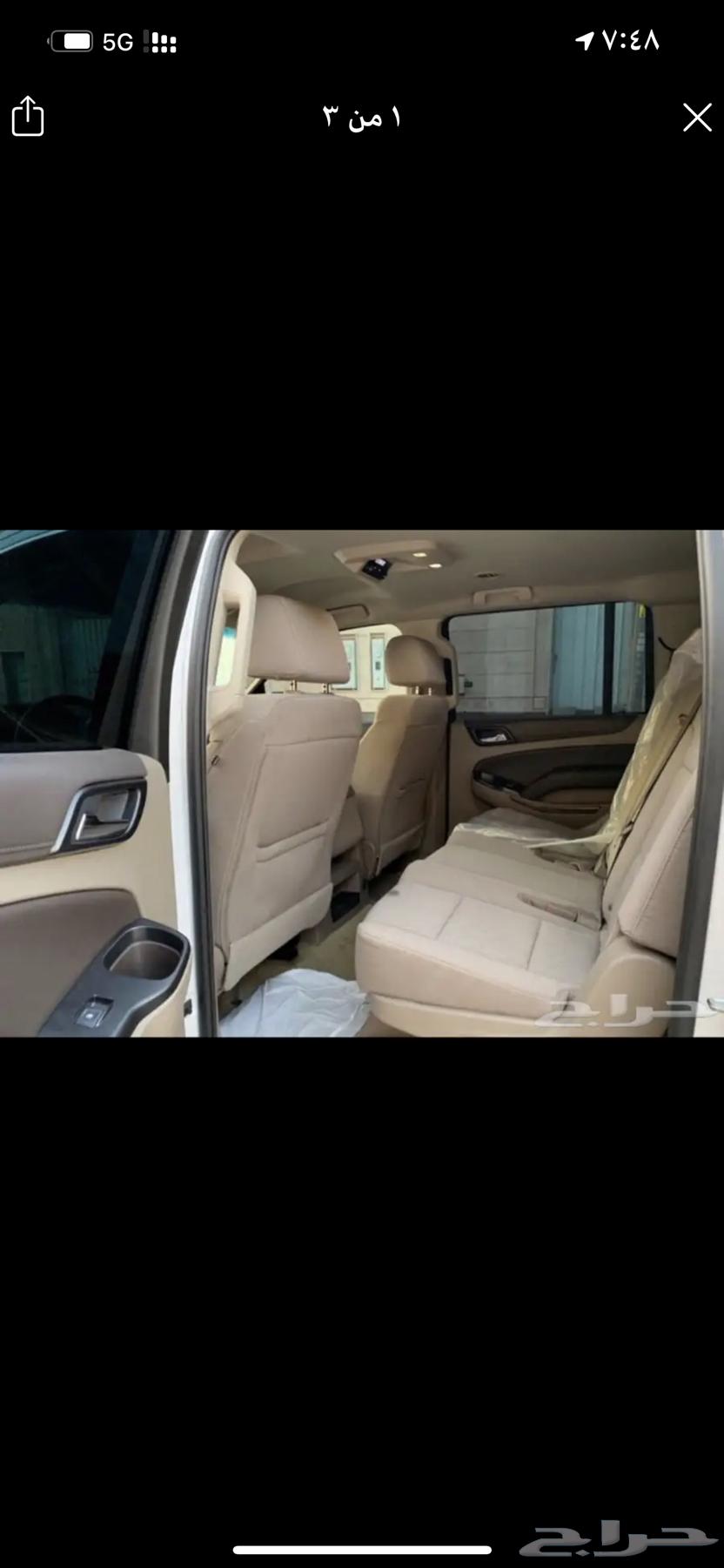 Large car trips from Taif to Mecca and Jeddah64148951670658112