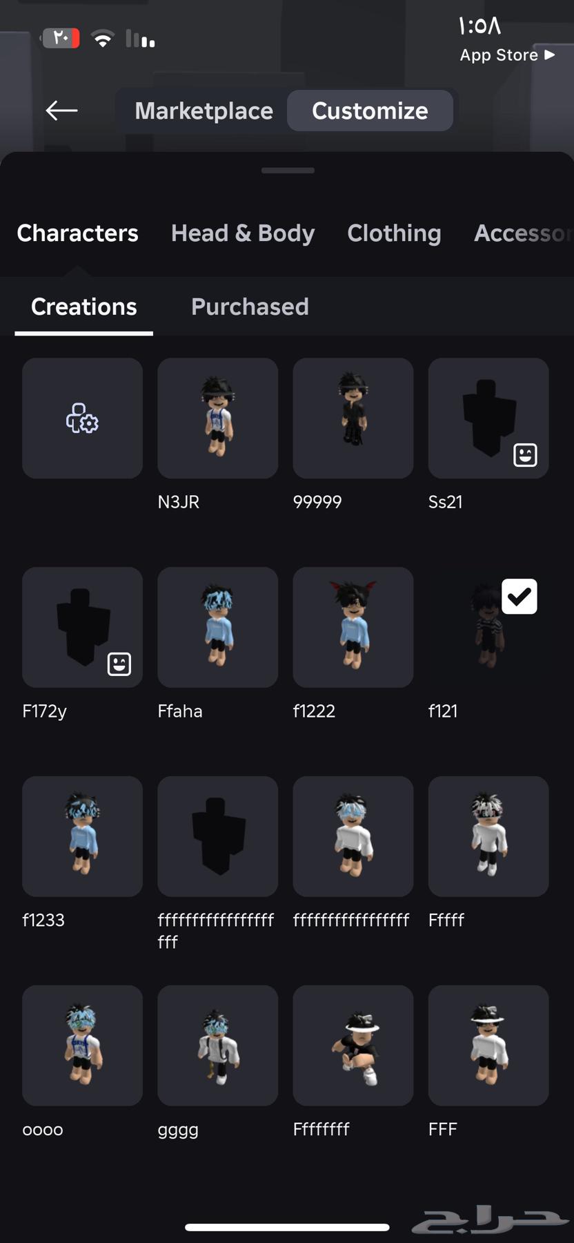 حساب للبيع من 2019 فيه مايك السوم من 50 فيه فيسات 202064505978988929111