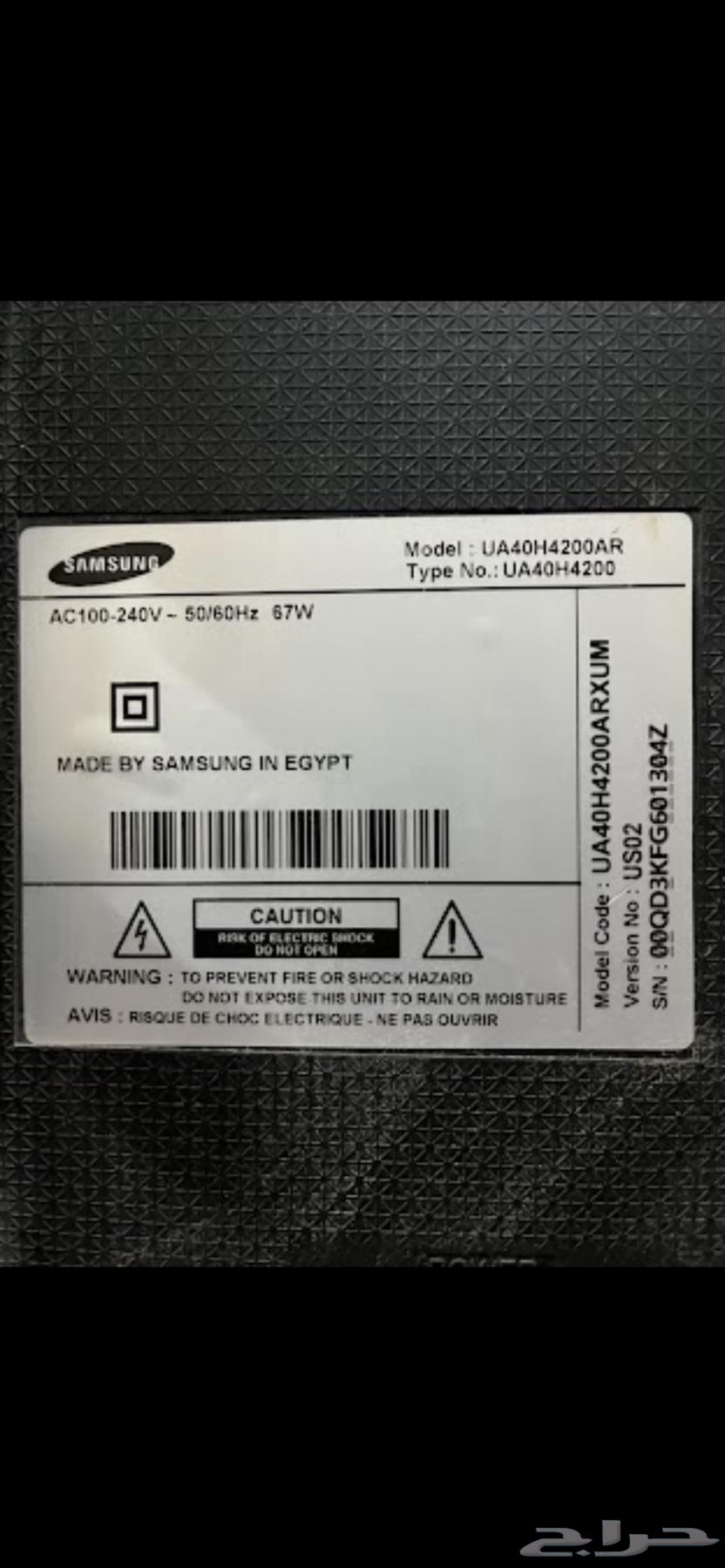 تلفزيون سامسونج 40 بوصة LED64510563562625110