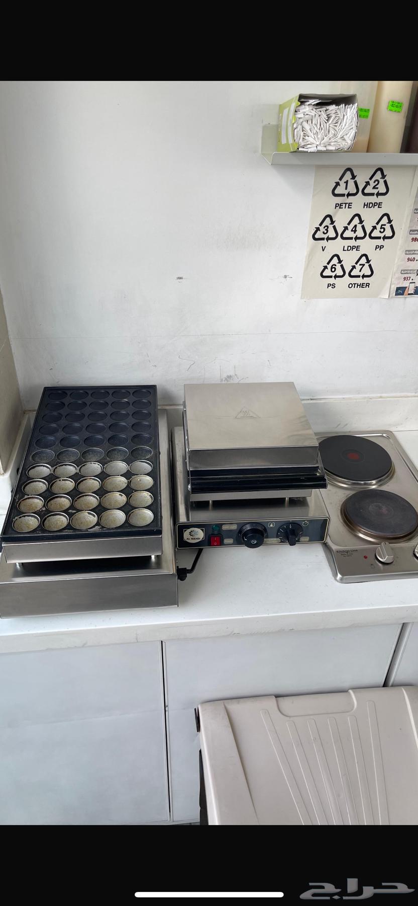 اغراض كافي للبيع64505148708097113