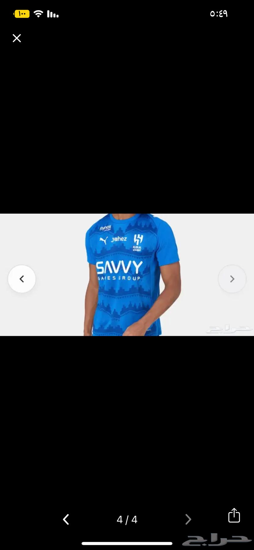 تشيرت نادي الهلال اصلي64503118126466113