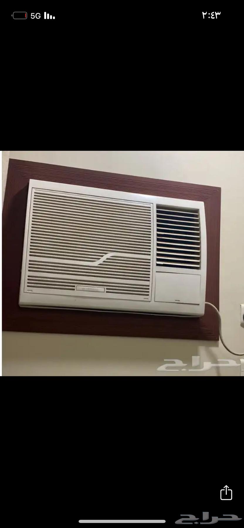 للبيع مكيف طنين جديد64503500379905110