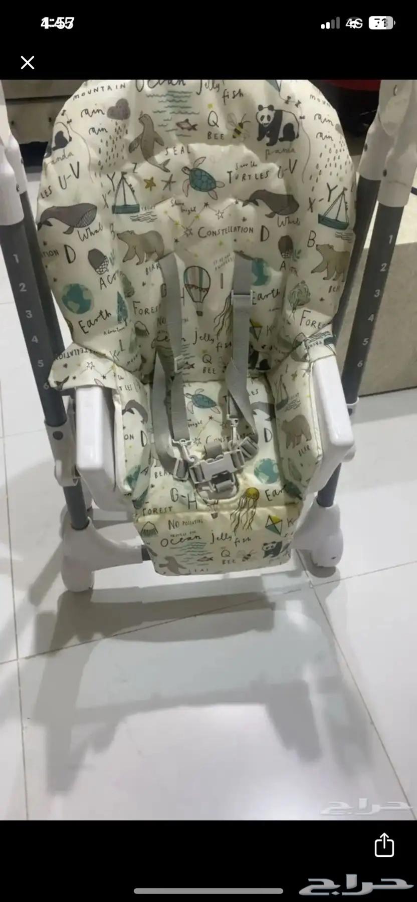 كرسي طعام ماماز اند باباز64509264699649110