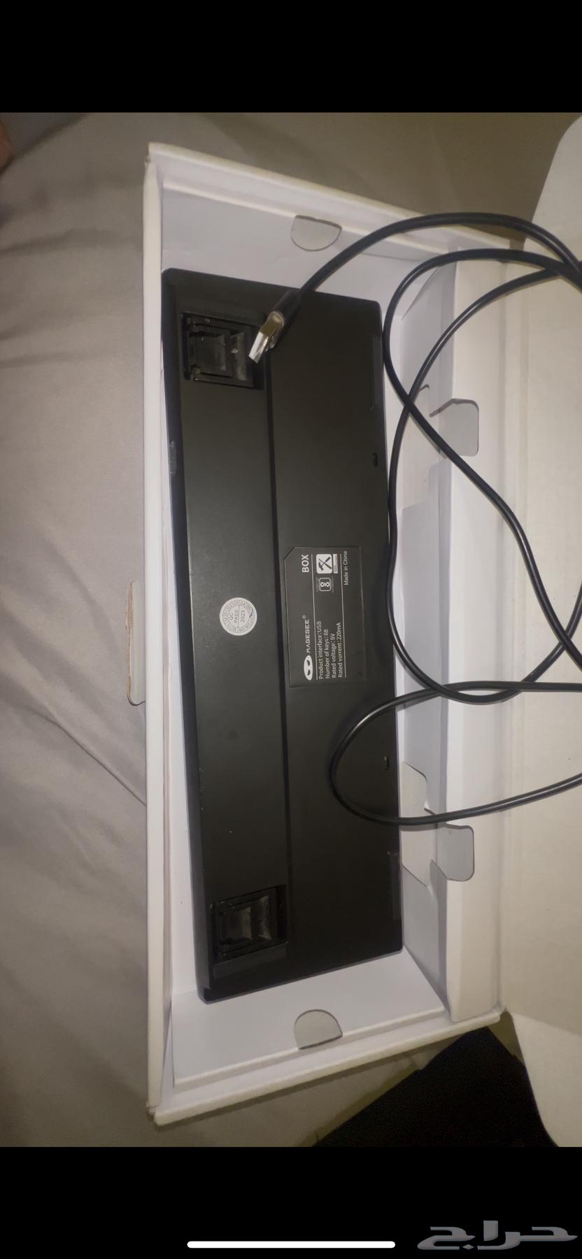 Red Souch keyboard, almost new64504009268227110