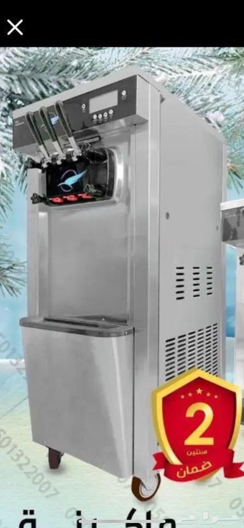 Semi-new ice cream machine, used for only one month64509110268545111