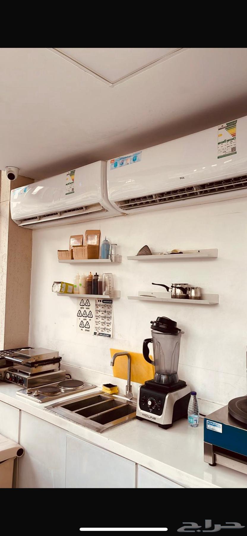 اغراض كافي للبيع64505148708097114