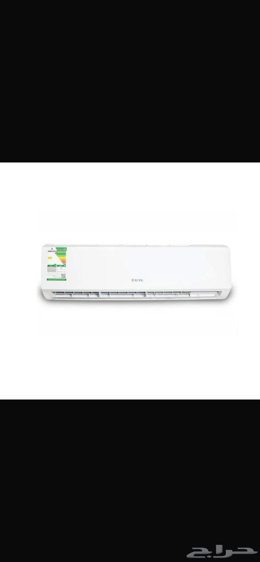 اجهزه كهربائيه64507235036162110