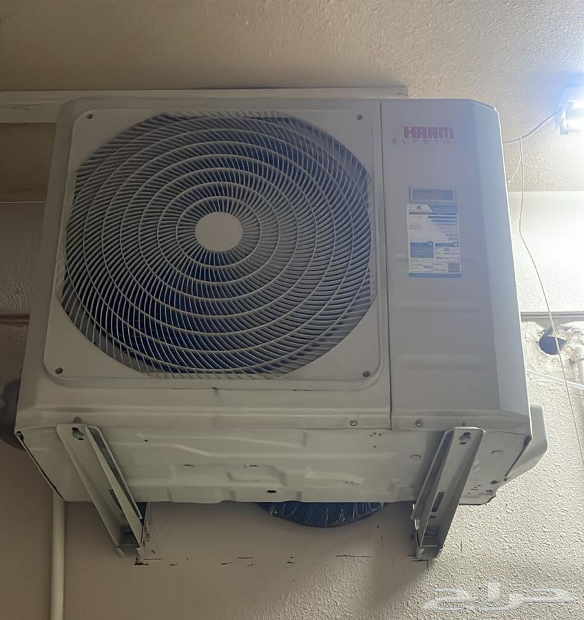 Split AC64503953763458114