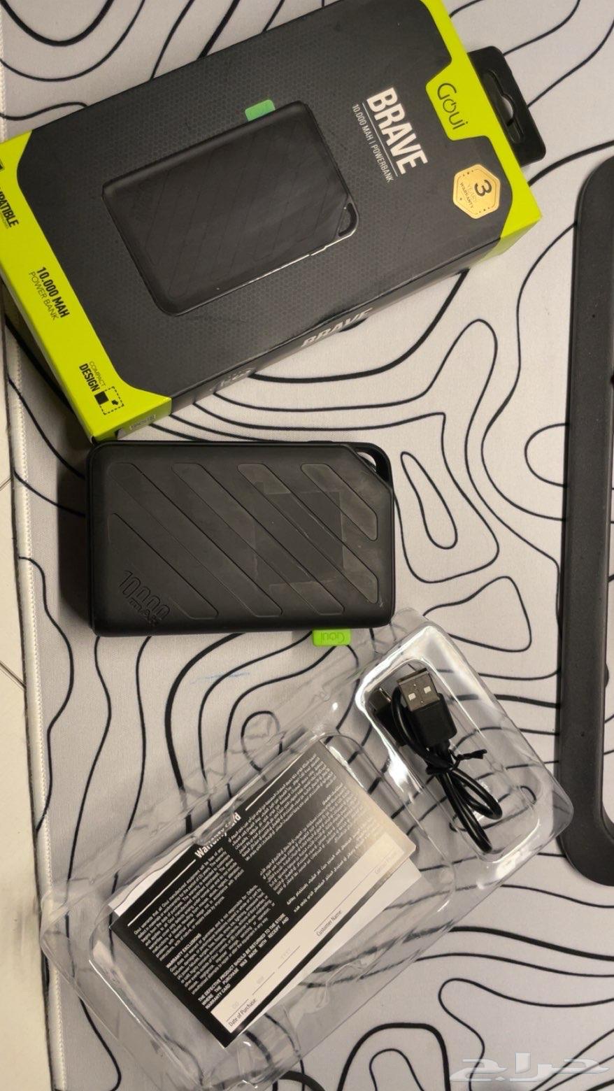 Portable Charger64503418070273110