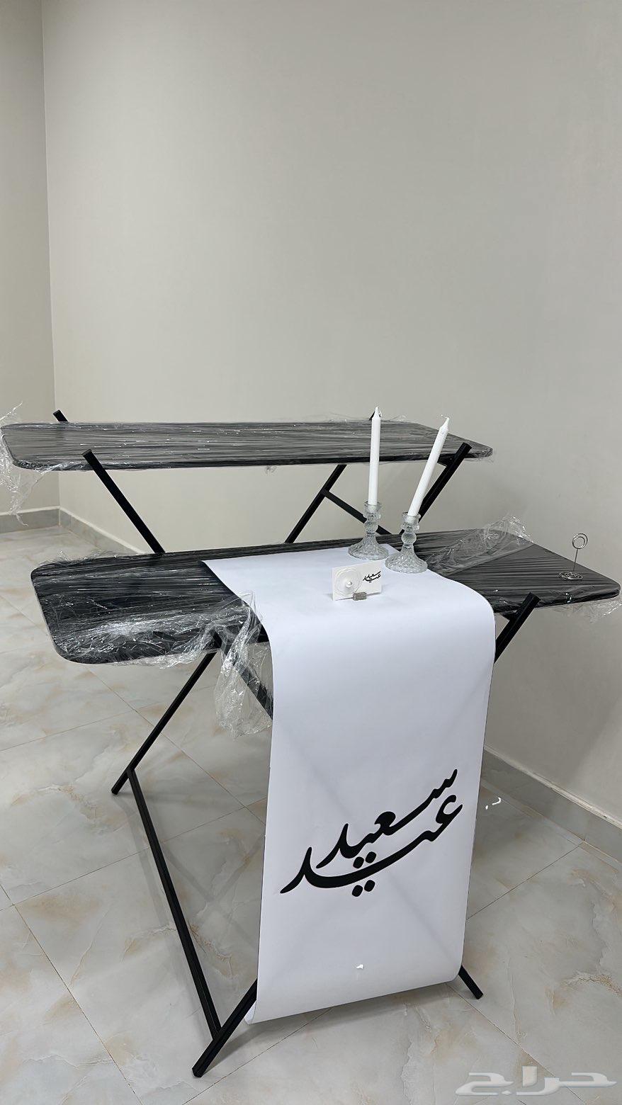 Furniture tables and washing machine64507557372801111