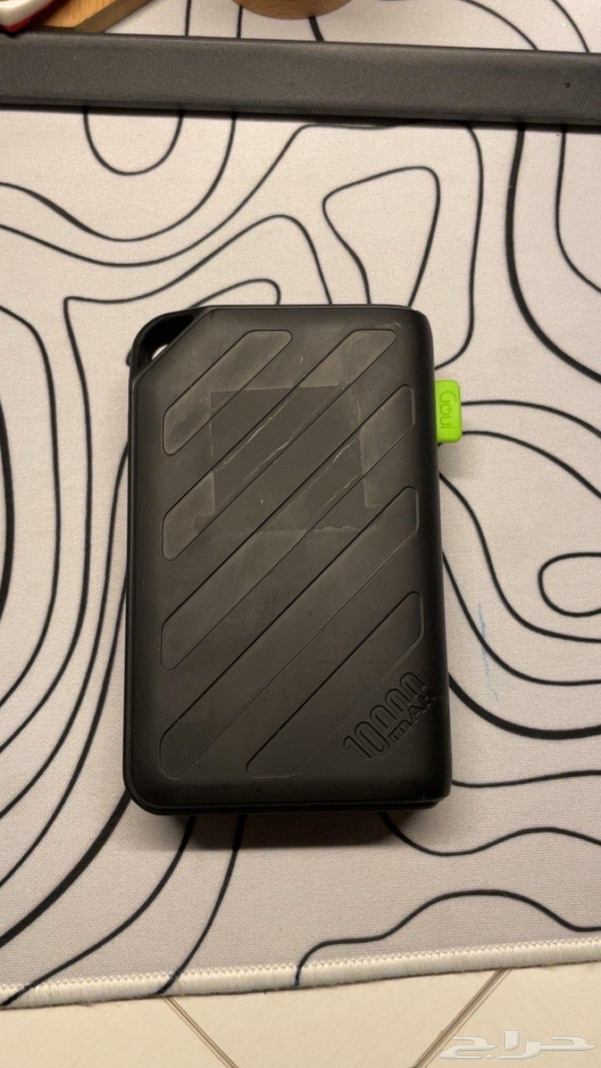 Portable Charger64503418070273111