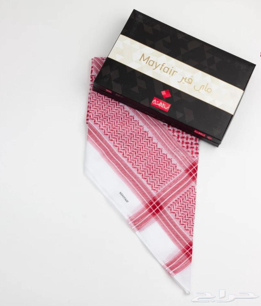 اشمغة قديمة ونادرة من البسام64508298926337110