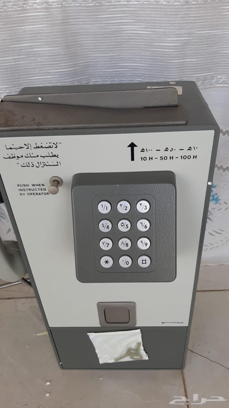 هاتف العملة القديم بحالة مخزن64505025201282111