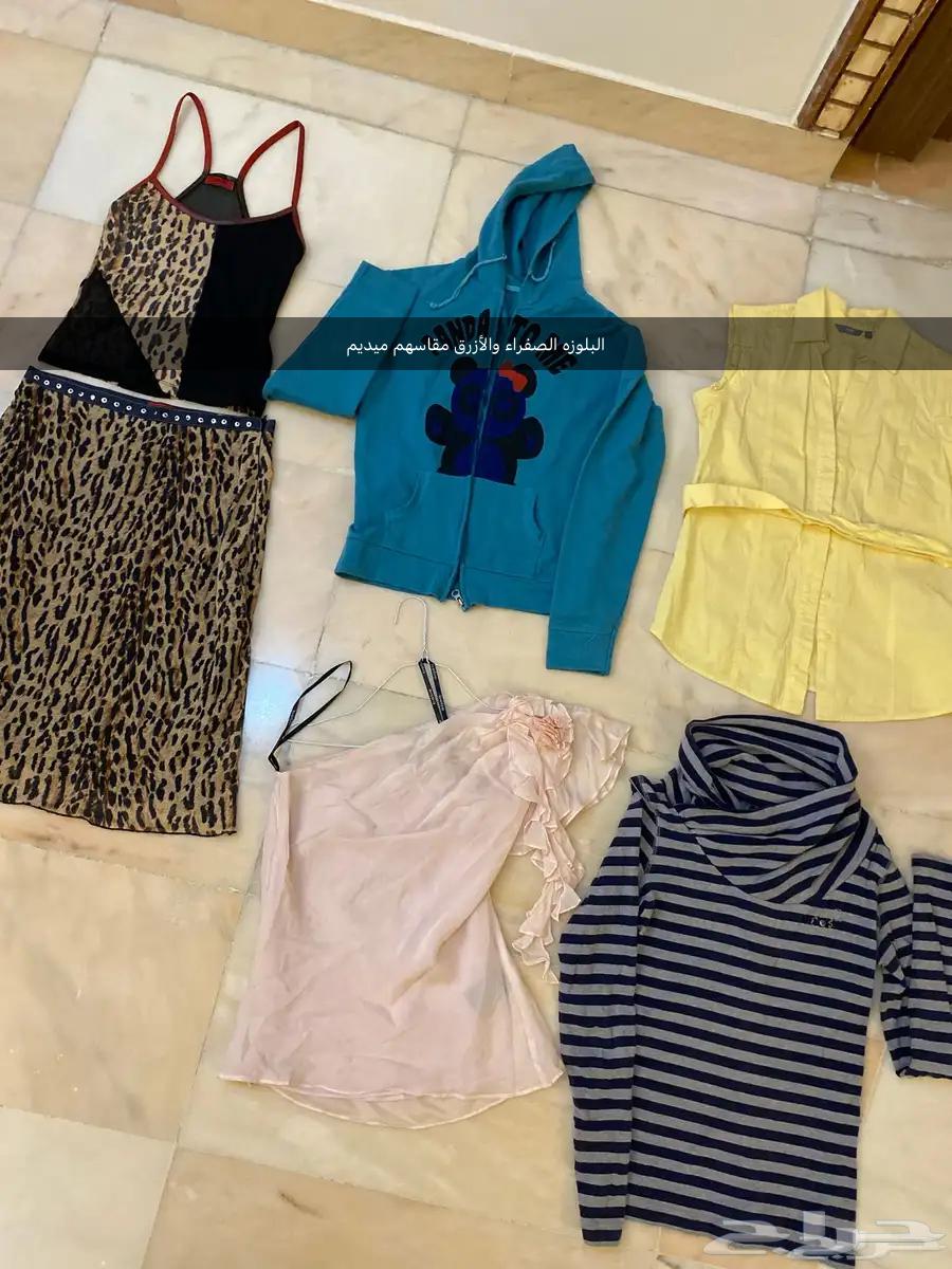 ملابس نسائية شبابيه   مكة64507781653891111