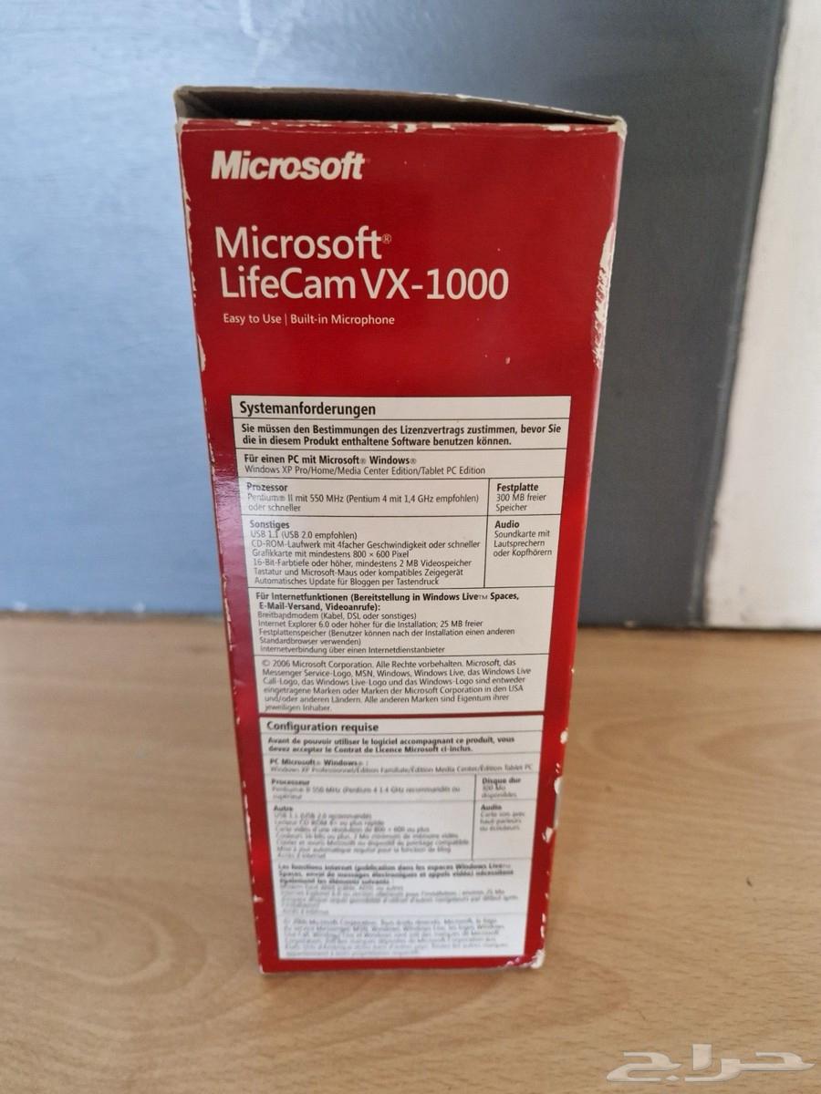 اMicrosoft LifeCam VX-1000 Webca جديدة64503609809154111