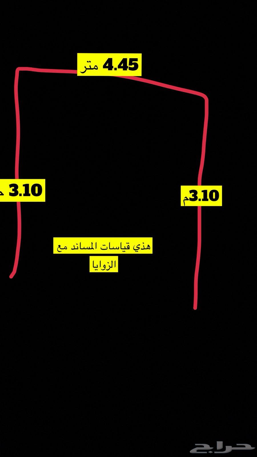 كنب ارضي للبيع بدون السجاد64502995840515112