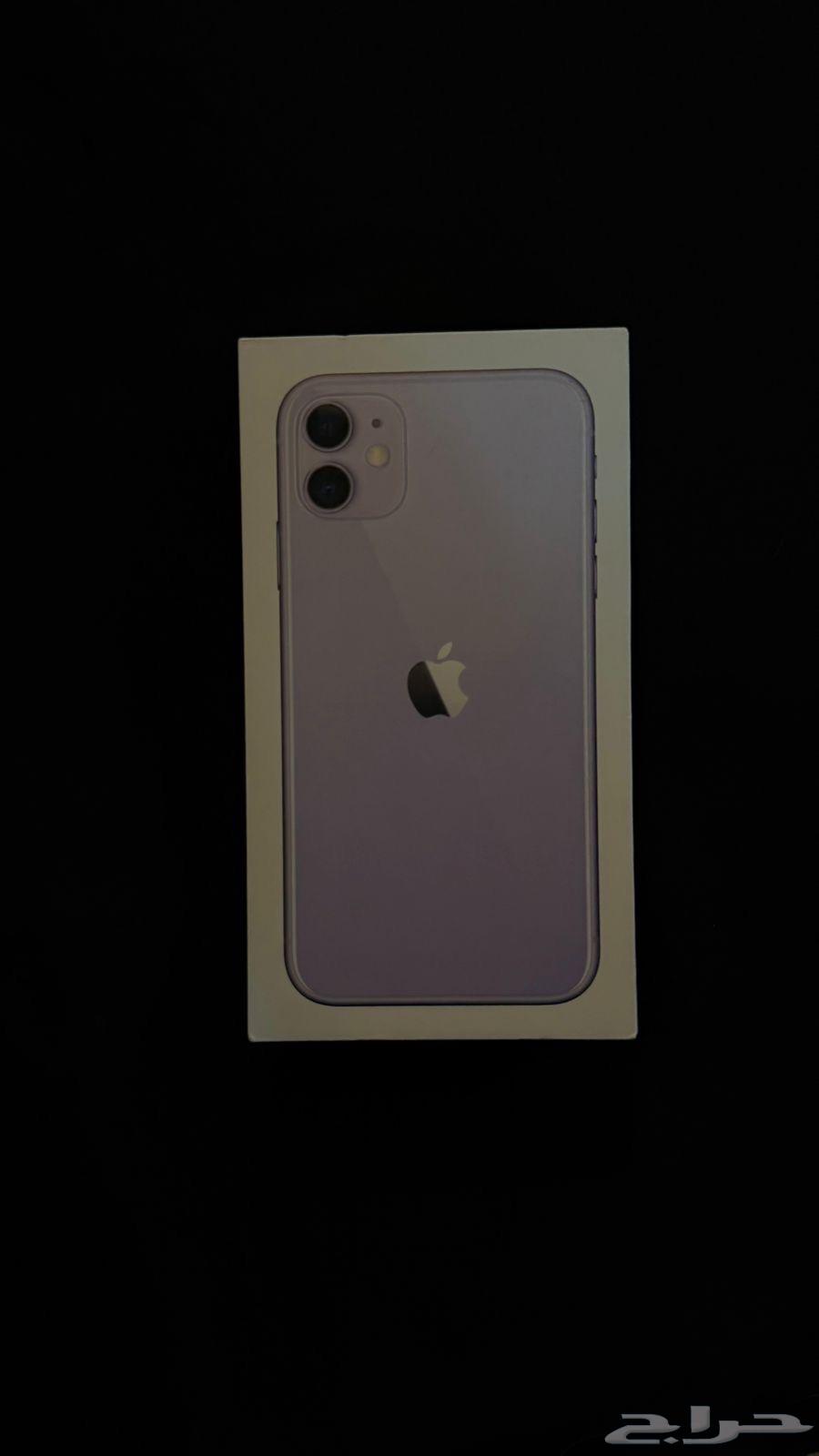 iPhone 11 regular.64507473237251110