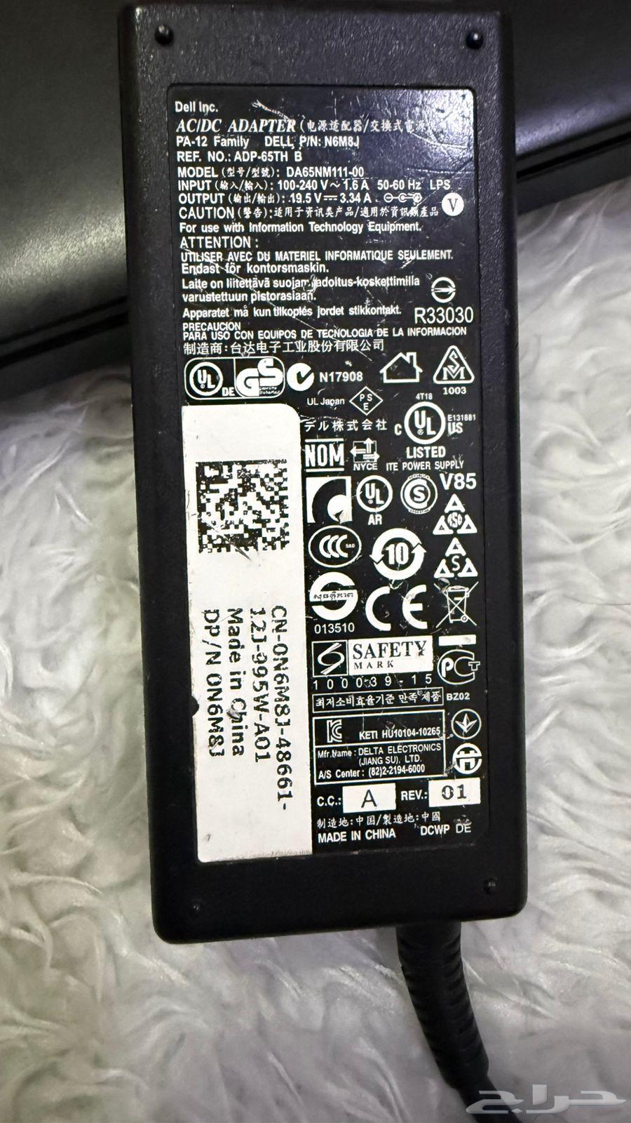 لابتوب دي ال64505508761347110