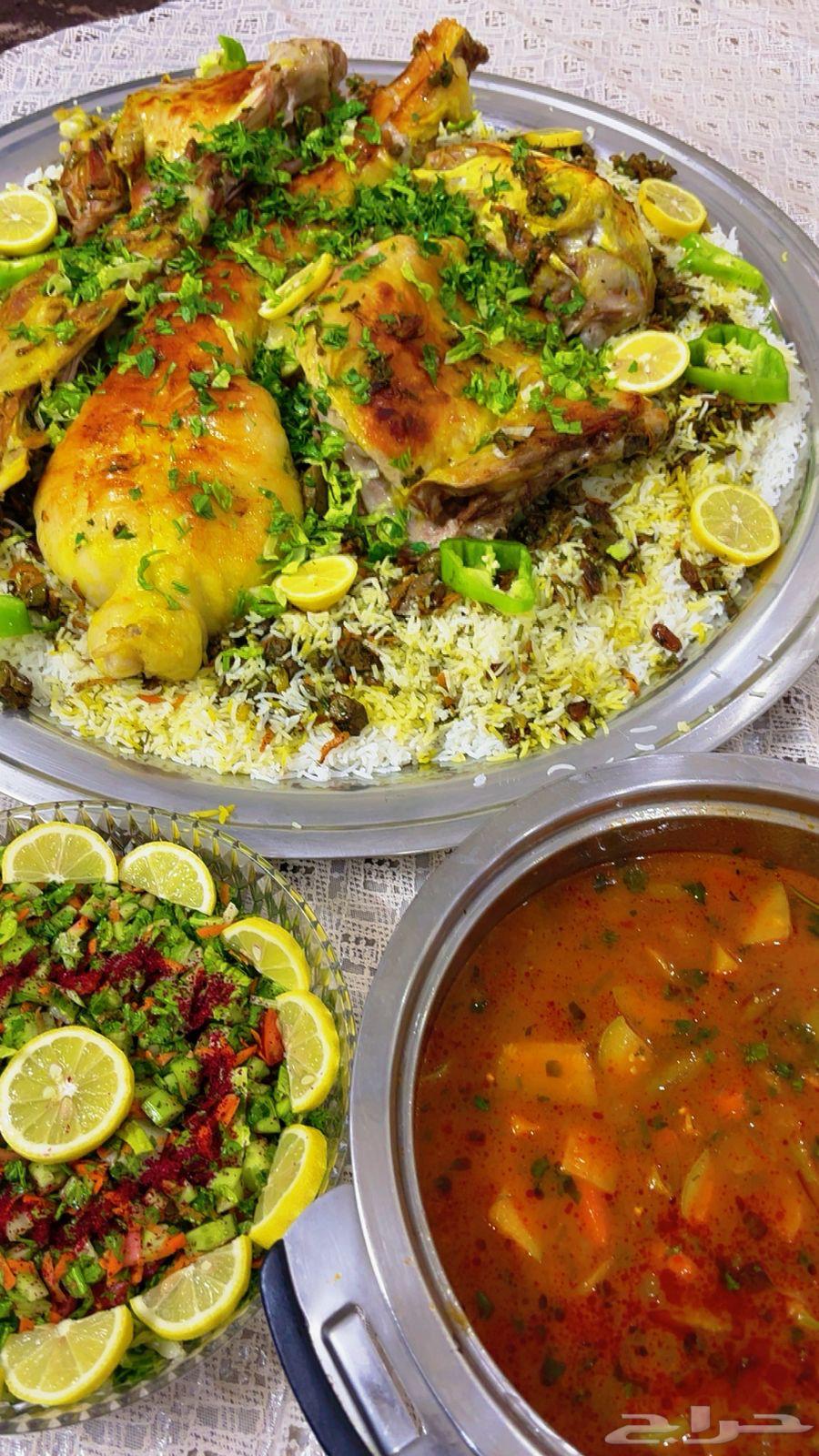 طبخ نص الذبيحة بسعر مميز بسعر 250 ريال64504572547075113