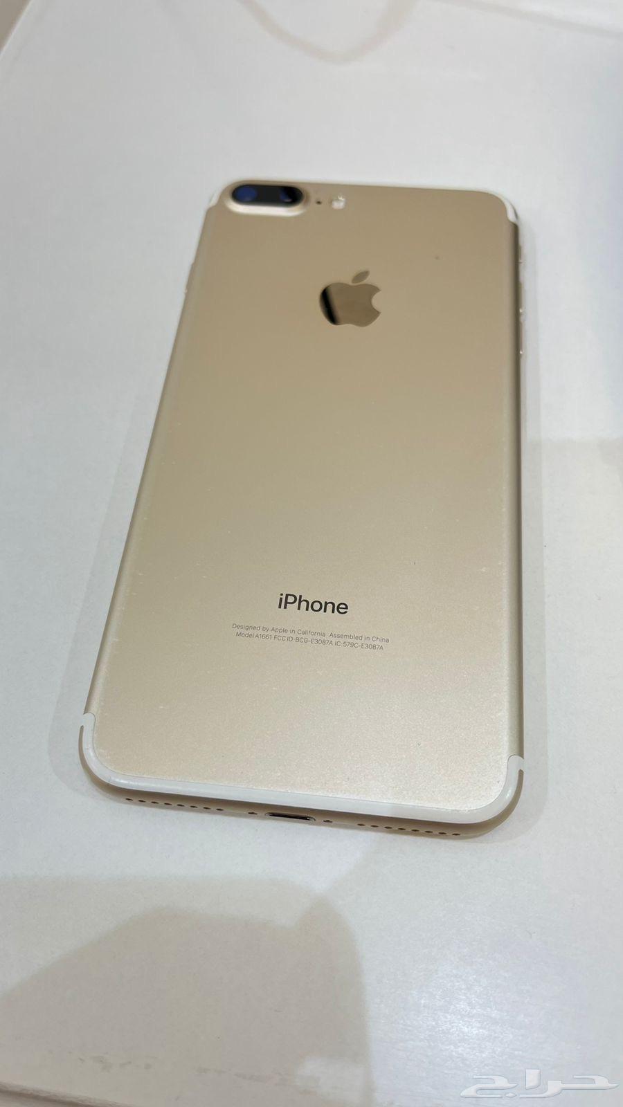 ايفون 7 بلس64509391917058111