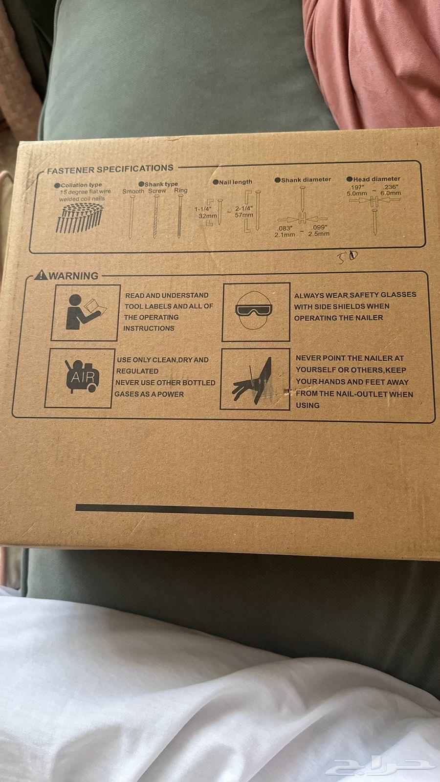 مسدسات مسامير مقاس 55 للبيع (للخشب والطبالي)64503912218881113