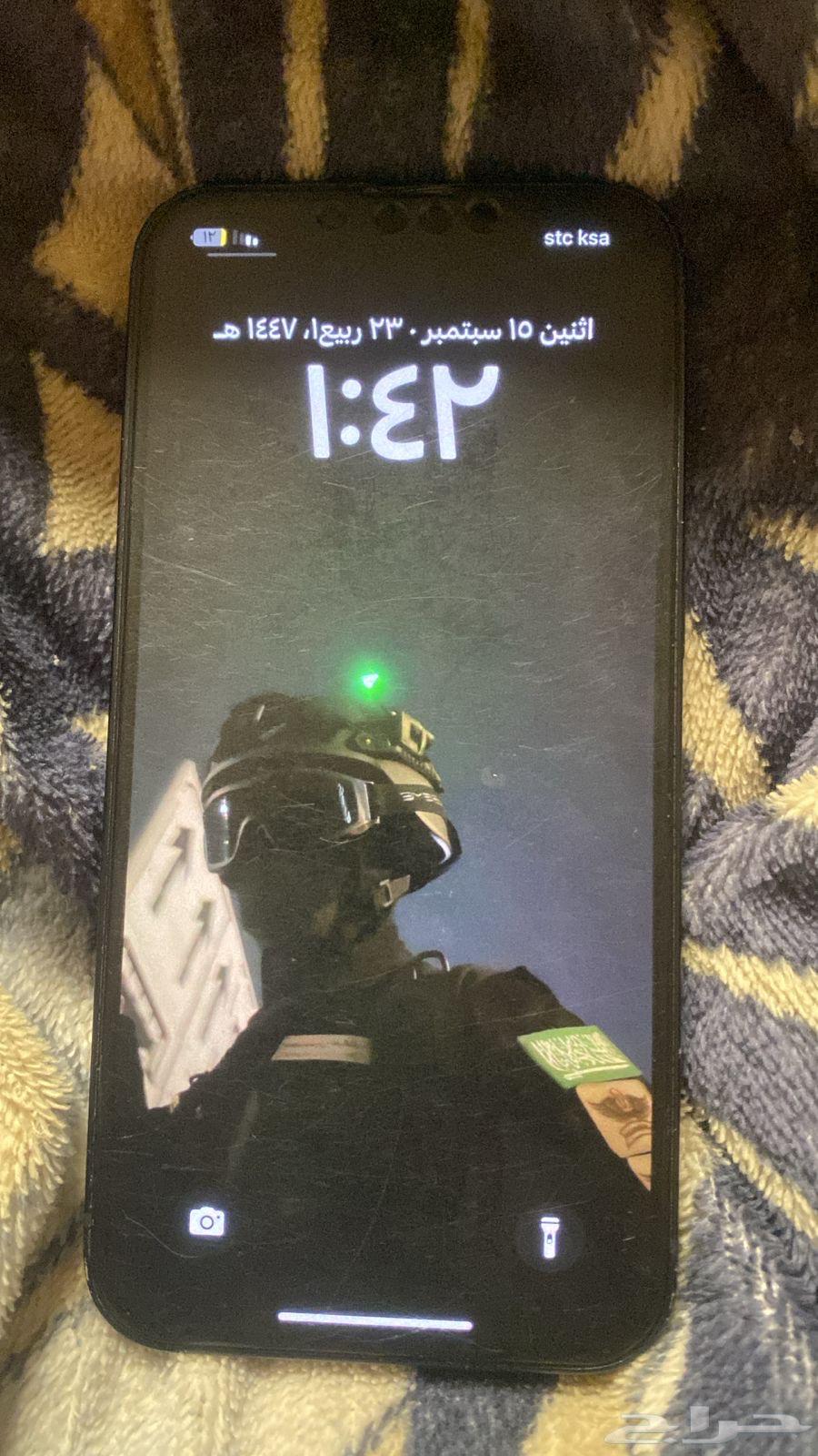 iPhone 1364505875385091110