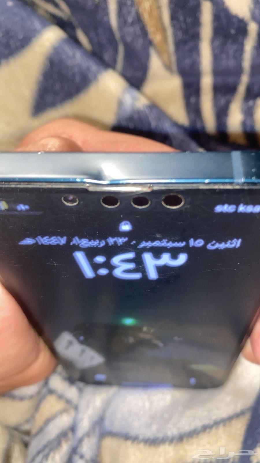 iPhone 1364505875385091112