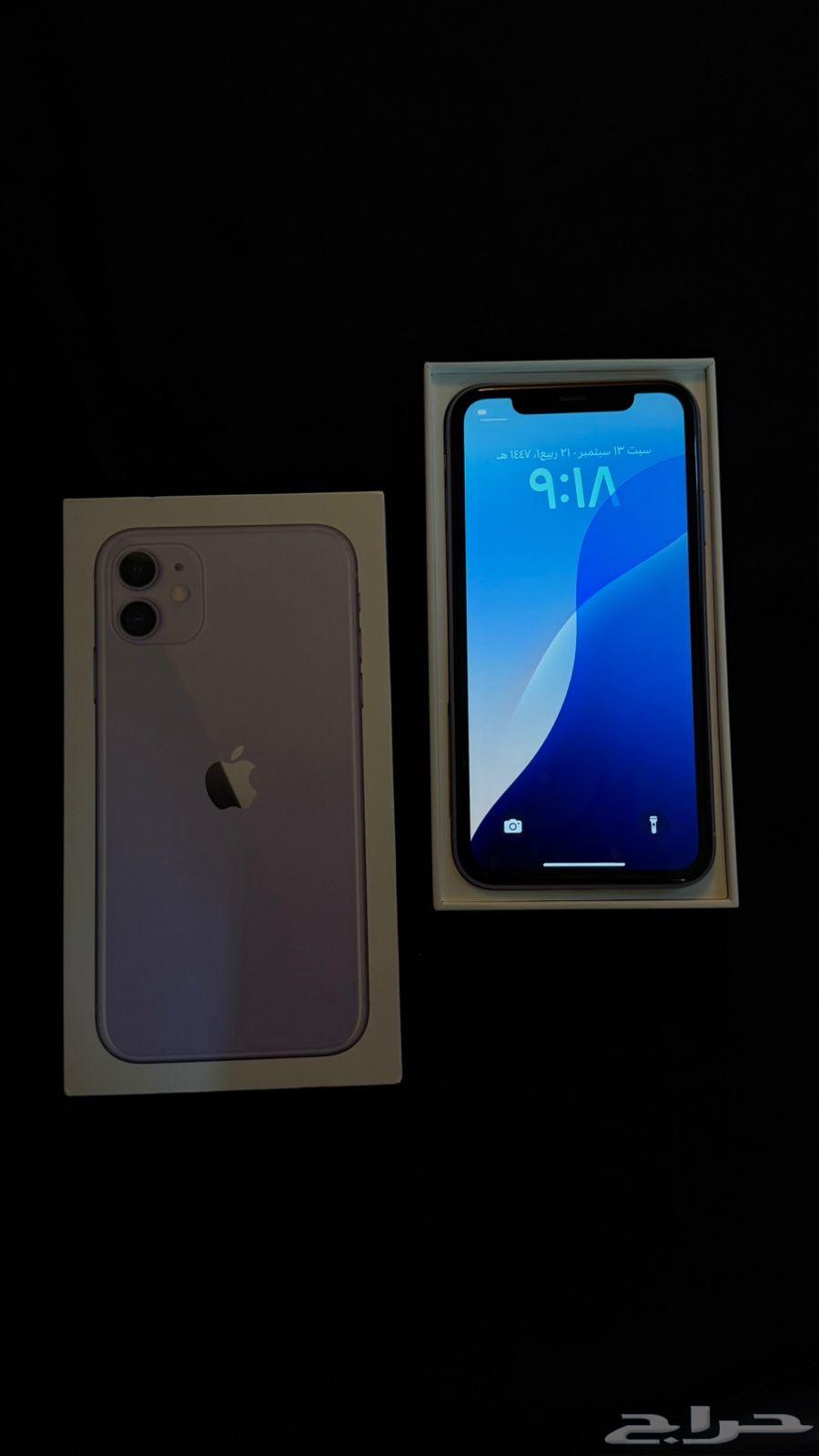 iPhone 11 regular.64507473237251112