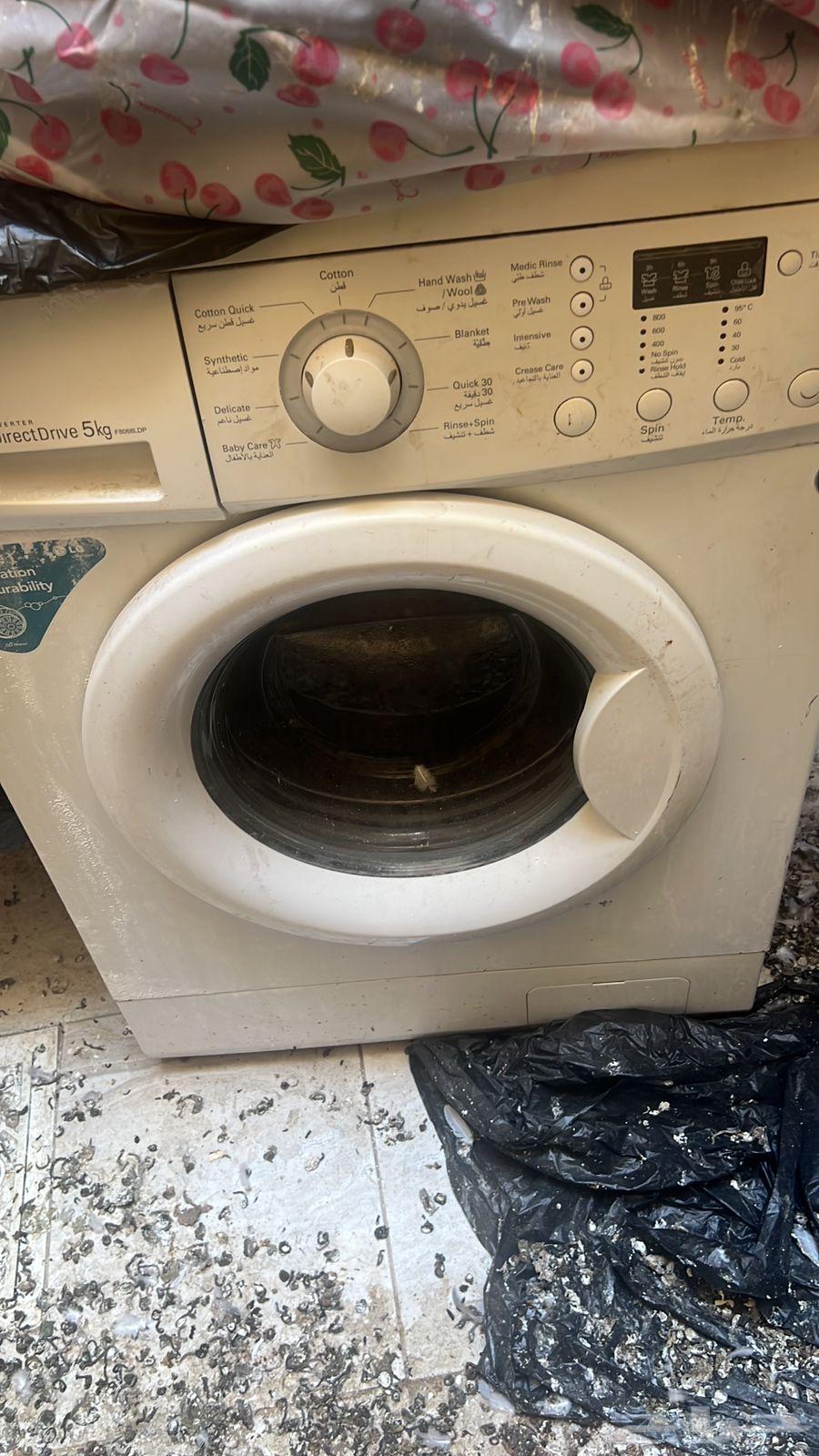 للبيع غساله64509785673217110