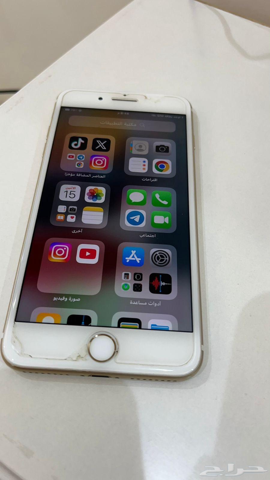 ايفون 7 بلس64509391917058112