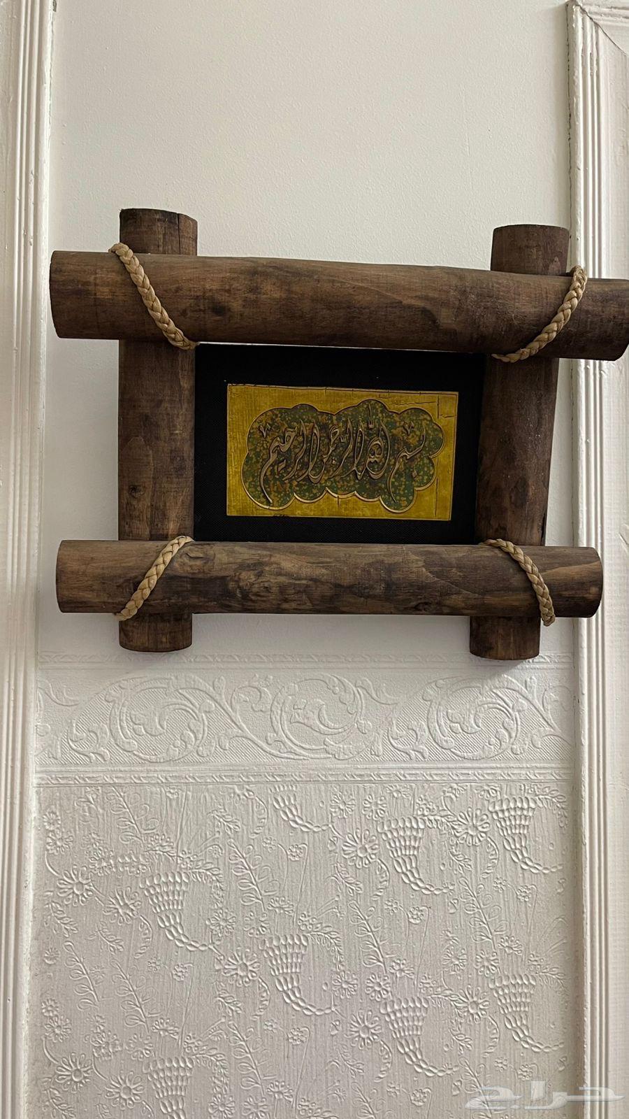 طاوله و برواز64508452965123114