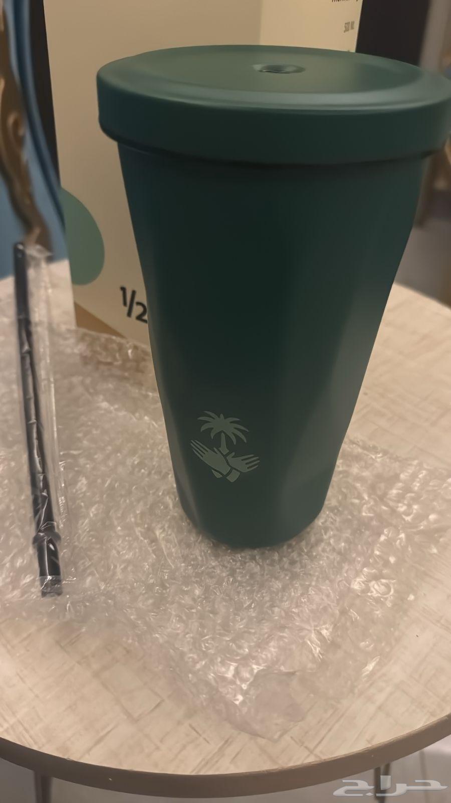 مق الفزعة هاف مليون الكبير64509448310915110