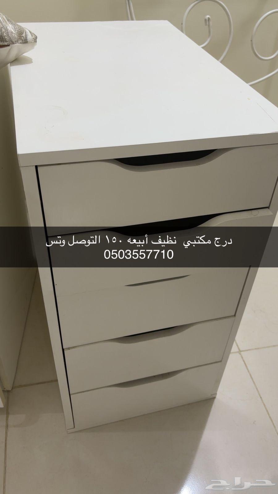 كنب وطاوله للبيع64506788474113111