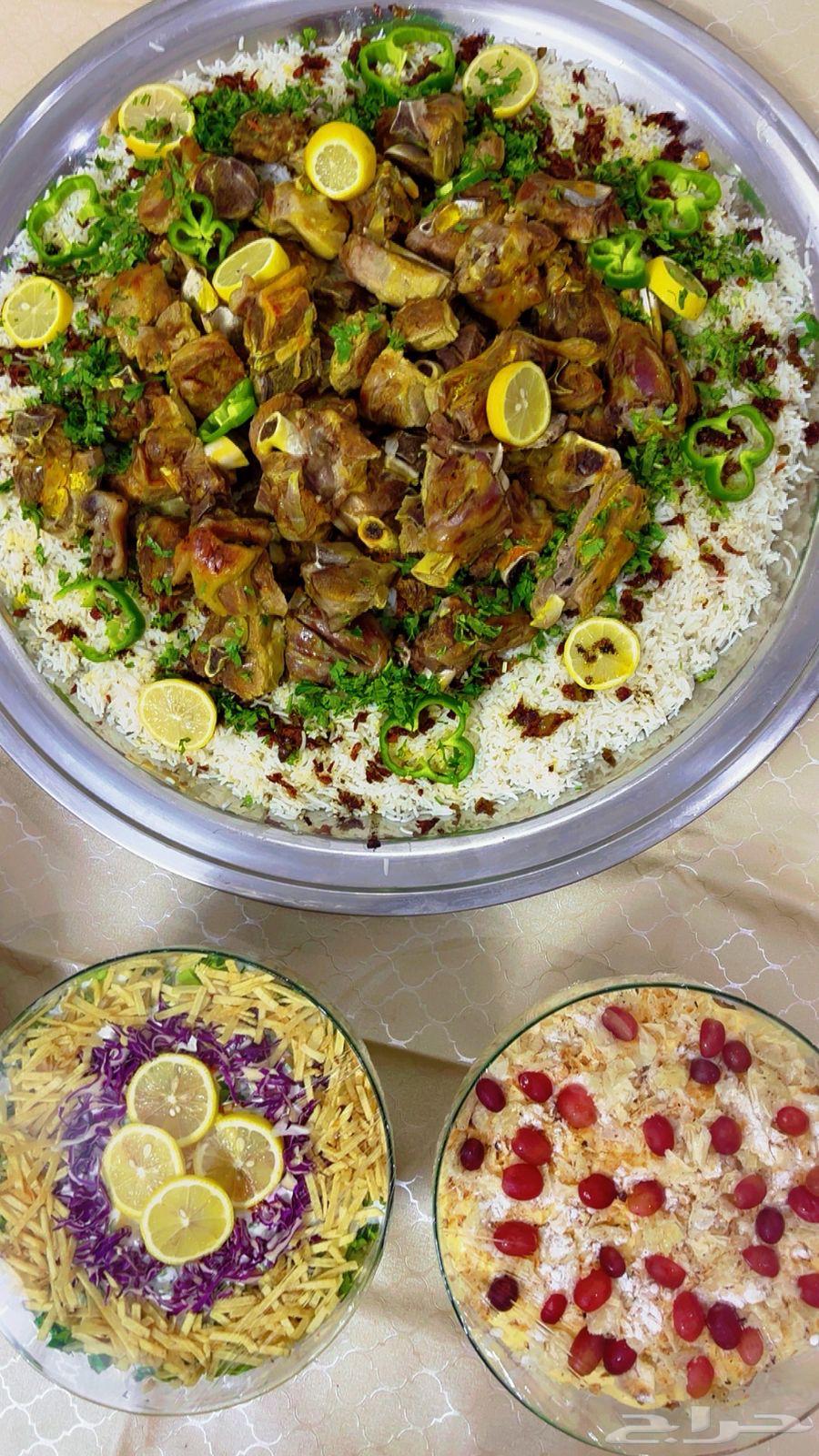 طبخ نص الذبيحة بسعر مميز بسعر 250 ريال64504572547075110